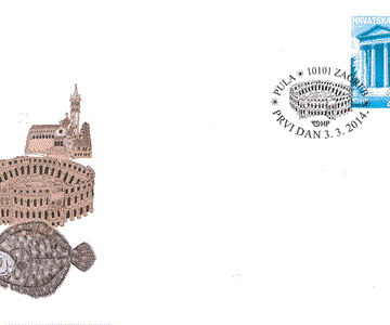 HRVATSKI GRADOVI - PULA