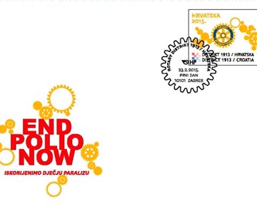  ROTARY DISTRIKT 1913 /  HRVATSKA 