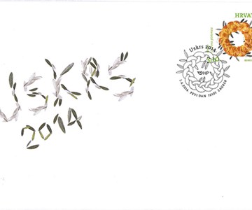 USKRS 2014.