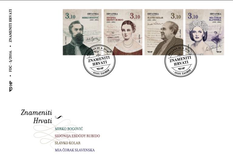 ZNAMENITI HRVATI 