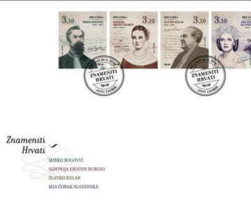 ZNAMENITI HRVATI 