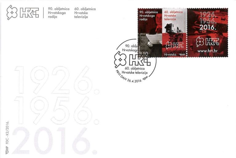 90. OBLJETNICA HRVATSKOGA RADIJA I 60. OBLJETNICA HRVATSKE TELEVIZIJE 