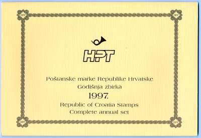 Godišnja zbirka maraka iz 1997. godine