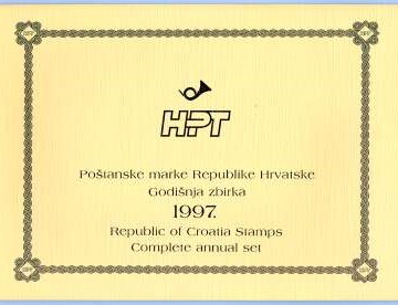 Godišnja zbirka maraka iz 1997. godine