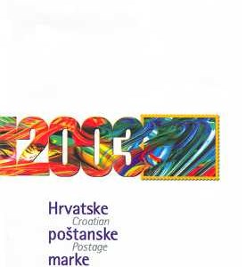 Godišnja zbirka 2003