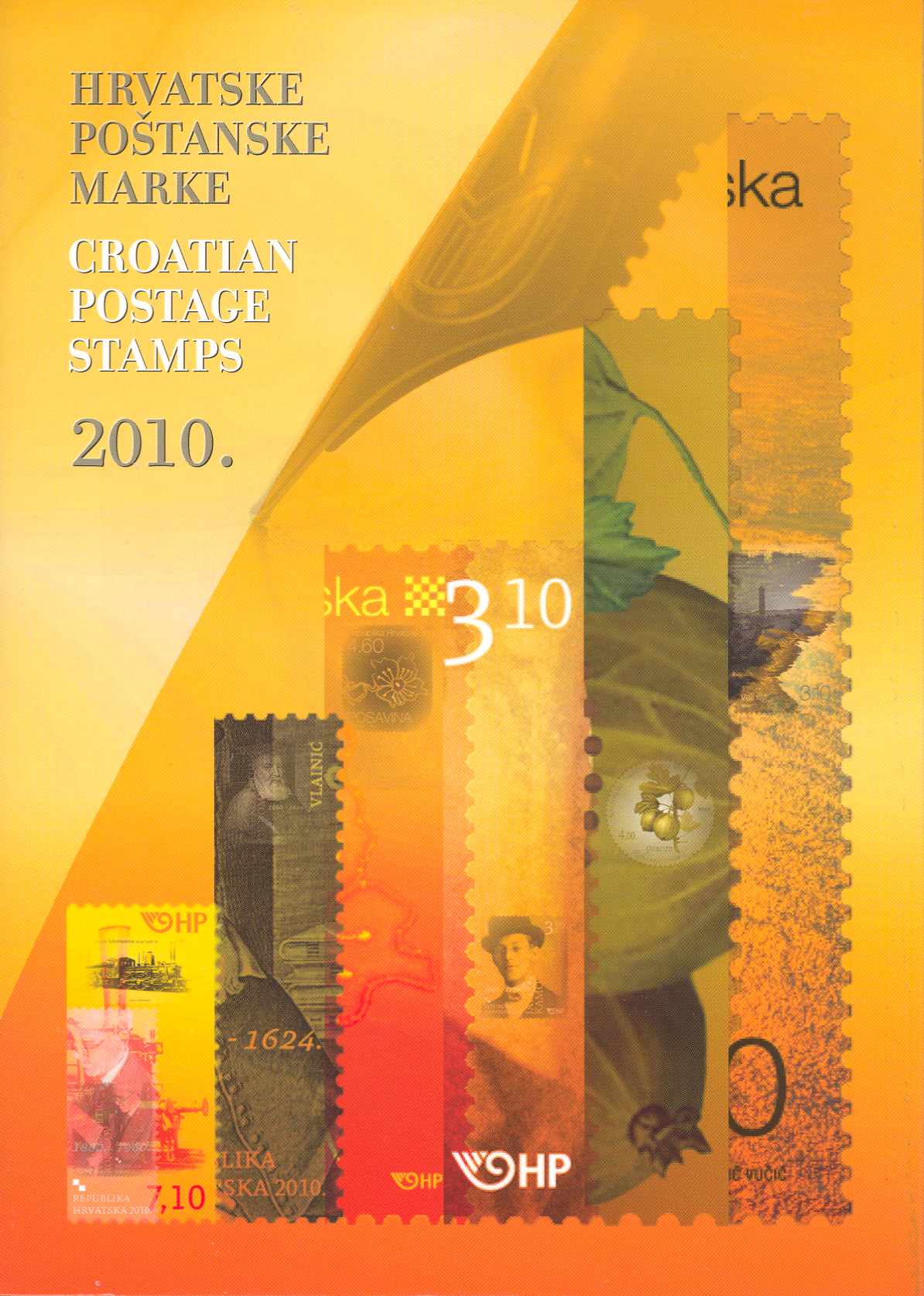 Godišnja zbirka maraka iz 2010. godine
