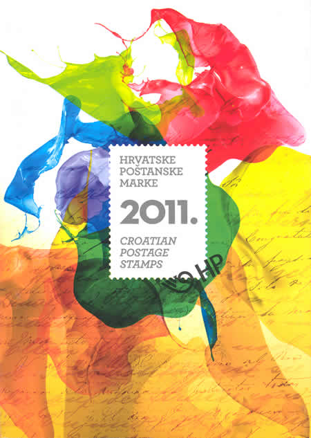 Godišnja zbirka maraka iz 2011. godine