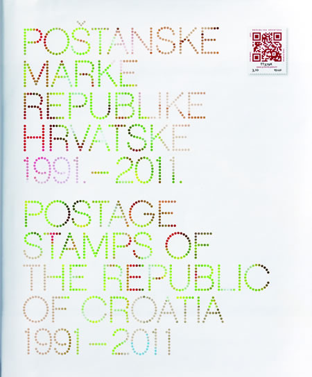 KNJIGA MARAKA „POŠTANSKE MARKE REPUBLIKE HRVATSKE 1991. – 2011.“