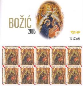 Božić 2005