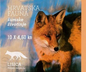 HRVATSKA FAUNA – ŠUMSKE ŽIVOTINJE, LISICA