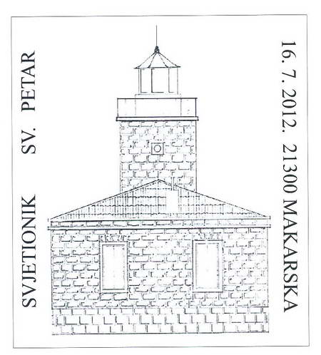 SVJETIONIK SV. PETAR