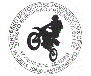MOTOCROSS MX OPEN, MLADINA
