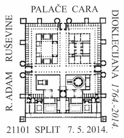 RUŠEVINE PALAČE CARA DIOKLECIJANA 1764. - 2014.