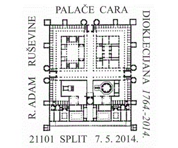 RUŠEVINE PALAČE CARA DIOKLECIJANA 1764. - 2014.