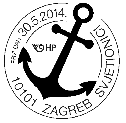 SVJETIONICI 2014.