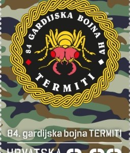 84. gardijska bojna „Termiti“