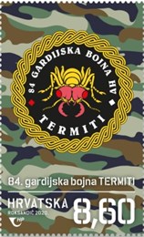 84. gardijska bojna „Termiti“