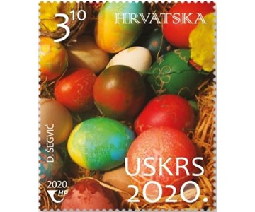 USKRS 2020.