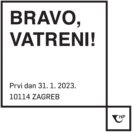 BRAVO, VATRENI!