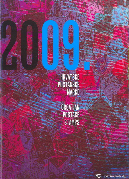 Godišnja zbirka maraka iz 2009. godine