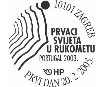PRVACI SVIJETA U RUKOMETU - PORTUGAL 2003
