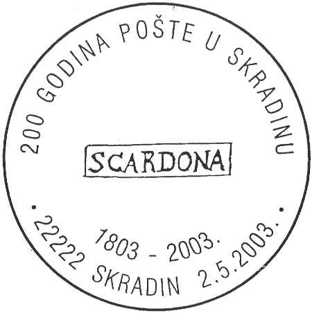 200 GODINA POŠTE U SKRADINU