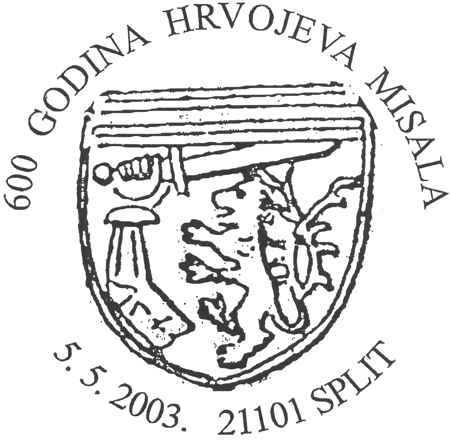 600 HRVOJEVA MISALA