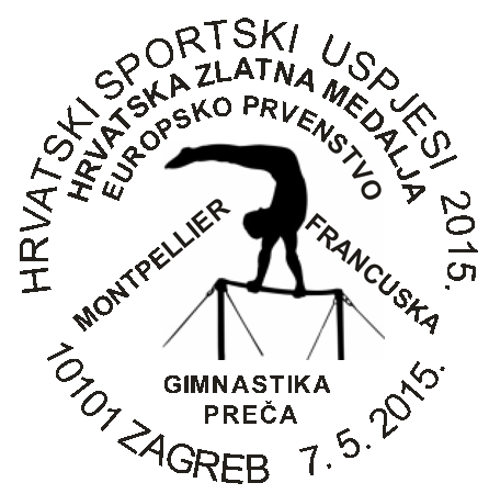 HRVATSKI SPORTSKI USPJESI 2015. - GIMNASTIKA, PREČA