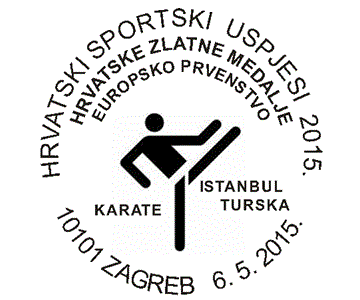 HRVATSKI SPORTSKI USPJESI 2015. - KARATE
