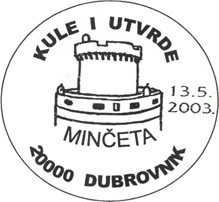 KULE I UTVRDE
