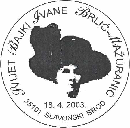SVIJET BAJKI IVANE BRLIĆ-MAŽURANIĆ