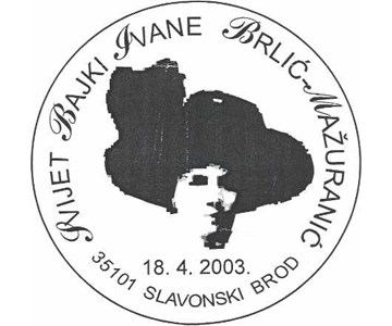 SVIJET BAJKI IVANE BRLIĆ-MAŽURANIĆ