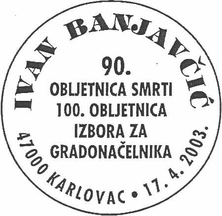 90. OBLJETNICA SMRTI IVANA BANJAVČIĆA  I  100. OBLJETNICA IZBORA ZA GRADONAČELNIKA