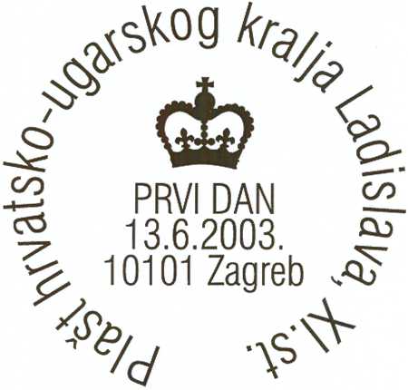 PLAŠT HRVATSKO - UGARSKOG KRALJA LADISLAVA, XI. ST.