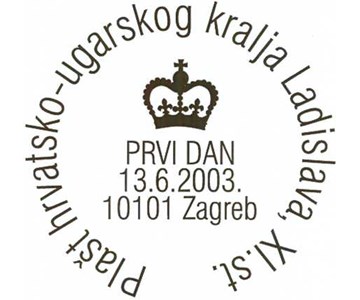 PLAŠT HRVATSKO - UGARSKOG KRALJA LADISLAVA, XI. ST.