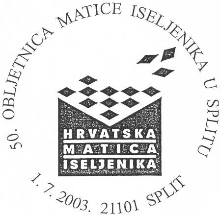 50. OBLJETNICA MATICE ISELJENIKA U SPLITU
