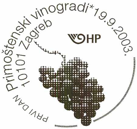 PRIMOŠTENSKI VINOGRADI