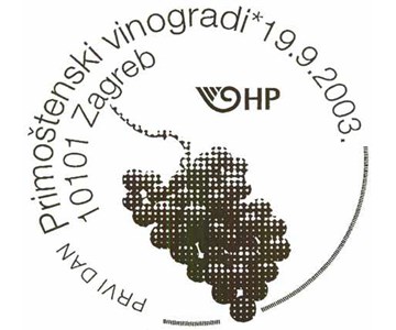 PRIMOŠTENSKI VINOGRADI