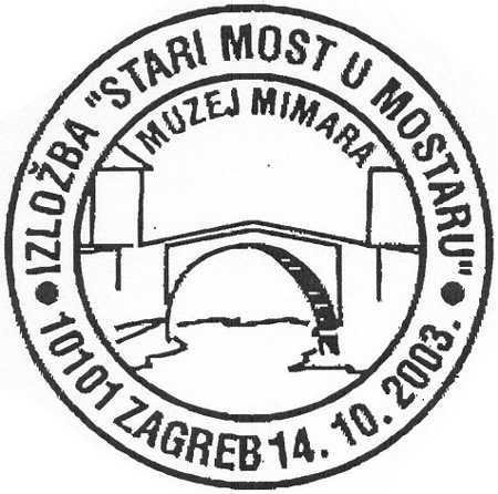 IZLOŽBA "STARI MOST U MOSTARU"