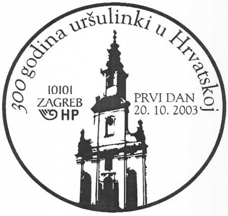 300 GODINA URŠULINKI U HRVATSKOJ