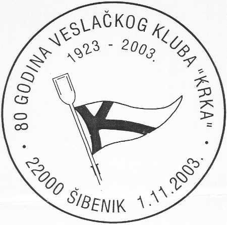 80 GODINA VESLAČKOG KLUBA 