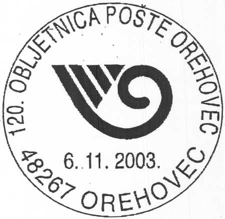 120. OBLJETNICA POŠTE OREHOVEC