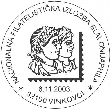 NACIONALNA FILATELISTIČKA IZLOŽBA SLAVONIJAPHILA