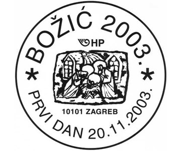BOŽIĆ 2003