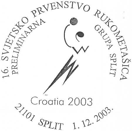 XVI svjetsko prvenstvo rukometašica - preliminarna grupa Split
