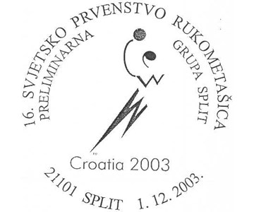 XVI svjetsko prvenstvo rukometašica - preliminarna grupa Split