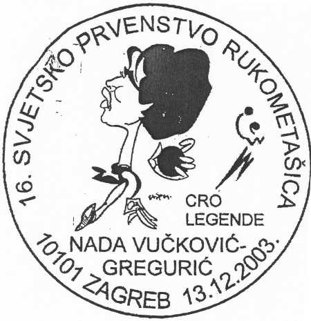 16. SVJETSKO PRVENSTVO RUKOMETAŠICA - CRO LEGENDE - NADA VUČKOVIĆ GREGURIĆ