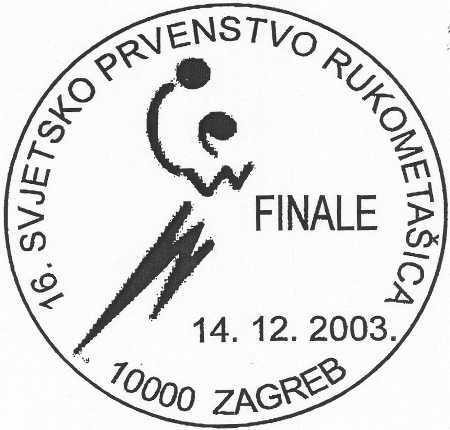 16. SVJETSKO PRVENSTVO RUKOMETAŠICA - FINALE
