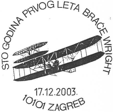 STO GODINA PRVOG LETA BRAĆE WRIGHT