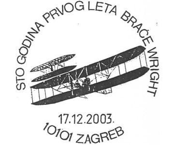 STO GODINA PRVOG LETA BRAĆE WRIGHT